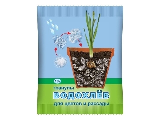 Гранулированный полимер акриламида.  (пакет 10 гр.)  ВХ